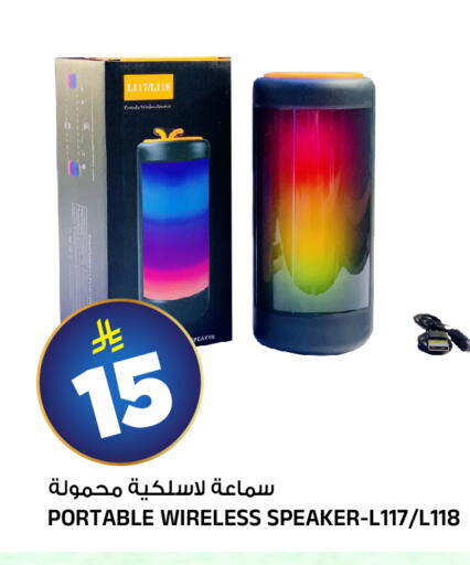 available at المدينة هايبرماركت in مملكة العربية السعودية, السعودية, سعودية - الرياض