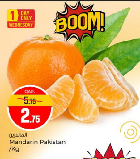Mandarin from Pakistan available at Paris Hypermarket in Qatar - Al-Shahaniya