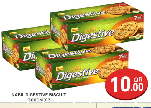 available at مجلس هايبرماركت in قطر - الدوحة