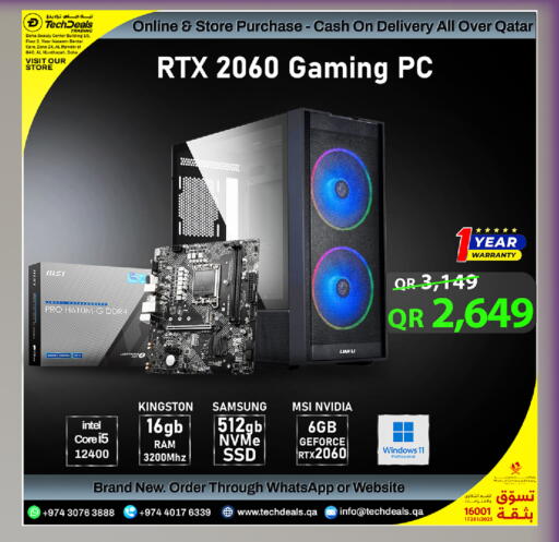 available at Tech Deals Trading in Qatar - Al Shamal