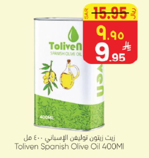 available at ستي فلاور in مملكة العربية السعودية, السعودية, سعودية - حائل‎