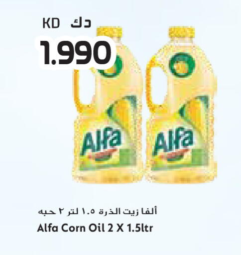available at Grand Costo in Kuwait - Ahmadi Governorate