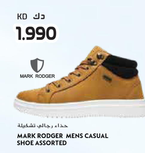 available at Grand Costo in Kuwait - Kuwait City