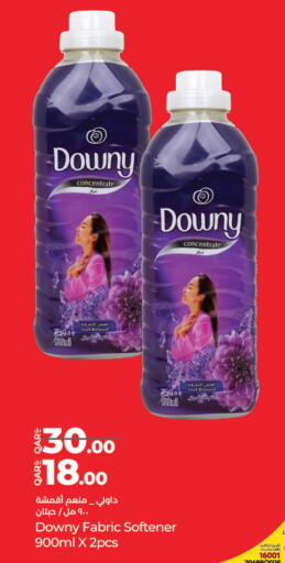 available at LuLu Hypermarket in Qatar - Al Daayen