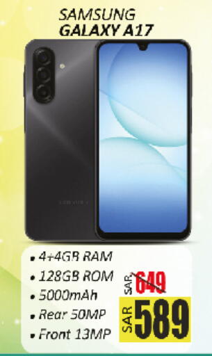 available at City Flower in KSA, Saudi Arabia, Saudi - Sakaka