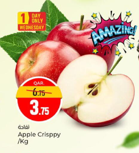 Apple available at Paris Hypermarket in Qatar - Al-Shahaniya