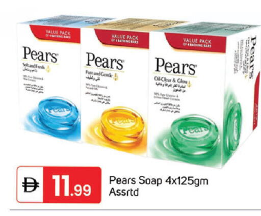 available at سوق طلال in الإمارات العربية المتحدة , الامارات - دبي