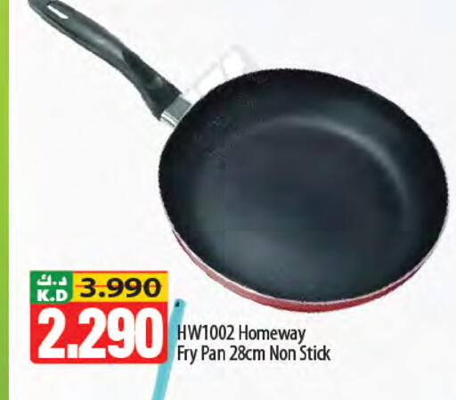 Mango available at Mango Hypermarket  in Kuwait - Kuwait City