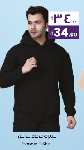 available at City Flower in KSA, Saudi Arabia, Saudi - Sakaka