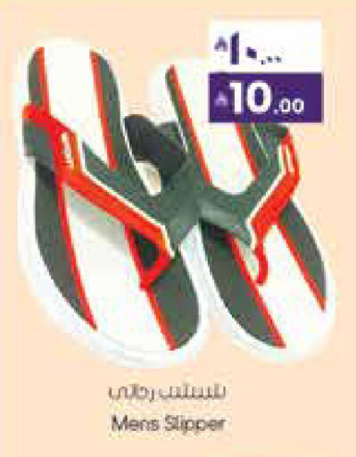available at ستي فلاور in مملكة العربية السعودية, السعودية, سعودية - الرياض