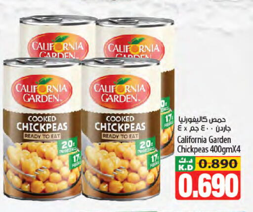 Mango available at Mango Hypermarket  in Kuwait - Jahra Governorate