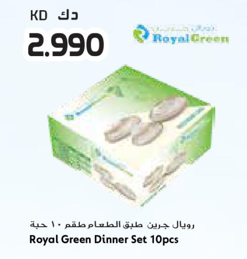 available at Grand Costo in Kuwait - Ahmadi Governorate