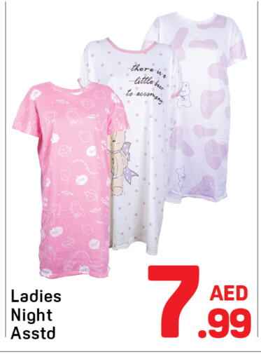 available at دي تو دي in الإمارات العربية المتحدة , الامارات - دبي