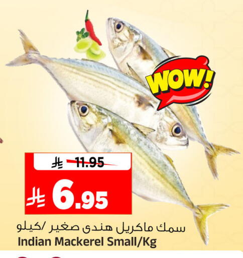 available at Al Madina Hypermarket in KSA, Saudi Arabia, Saudi - Riyadh