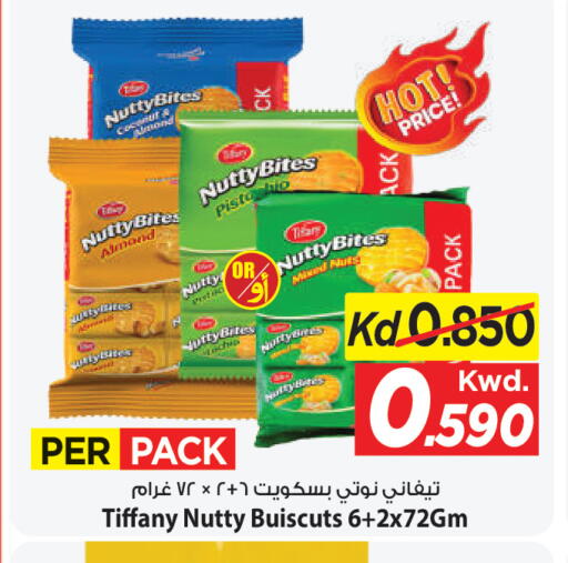 available at Mark & Save in Kuwait - Kuwait City