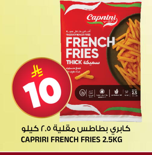 available at المدينة هايبرماركت in مملكة العربية السعودية, السعودية, سعودية - الرياض