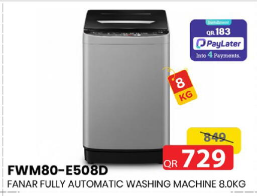 available at Paris Hypermarket in Qatar - Umm Salal