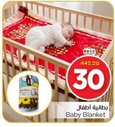 available at Nesto in KSA, Saudi Arabia, Saudi - Riyadh