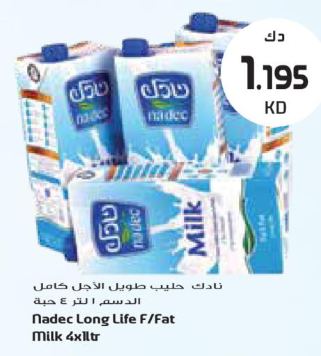 available at جراند كوستو in الكويت - مدينة الكويت