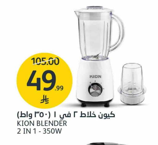 available at AlJazera Shopping Center in KSA, Saudi Arabia, Saudi - Riyadh