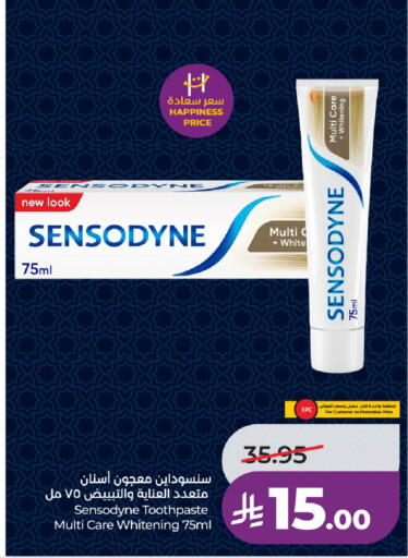 available at لولو هايبرماركت in مملكة العربية السعودية, السعودية, سعودية - الرياض