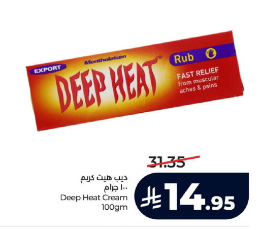 available at LULU Hypermarket in KSA, Saudi Arabia, Saudi - Hafar Al Batin