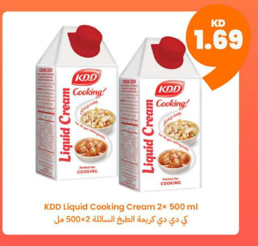 available at Taw9eel.com in Kuwait - Ahmadi Governorate