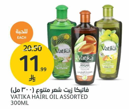 available at AlJazera Shopping Center in KSA, Saudi Arabia, Saudi - Riyadh