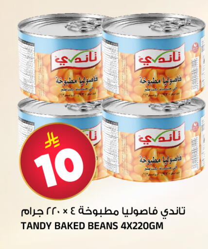 available at Al Madina Hypermarket in KSA, Saudi Arabia, Saudi - Riyadh