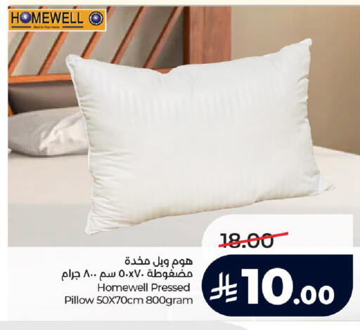 available at لولو هايبرماركت in مملكة العربية السعودية, السعودية, سعودية - الرياض