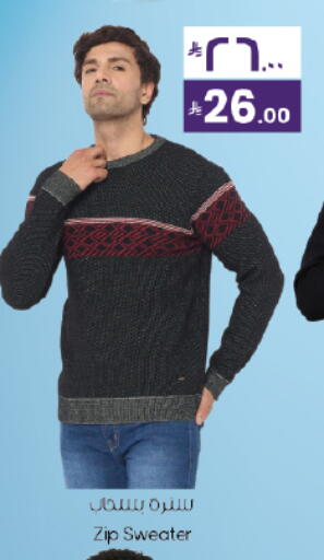 available at City Flower in KSA, Saudi Arabia, Saudi - Hail