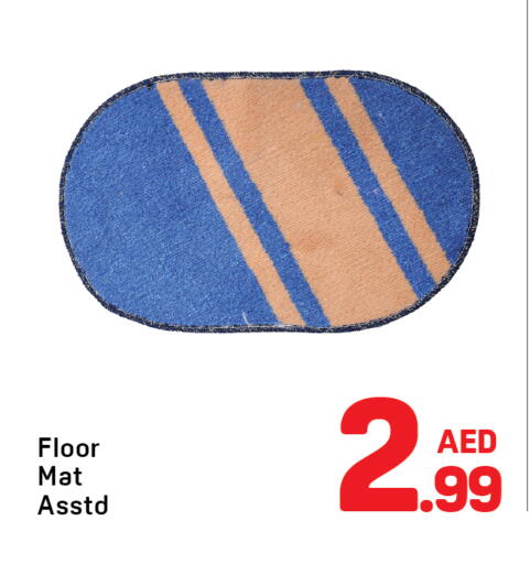 available at دي تو دي in الإمارات العربية المتحدة , الامارات - دبي