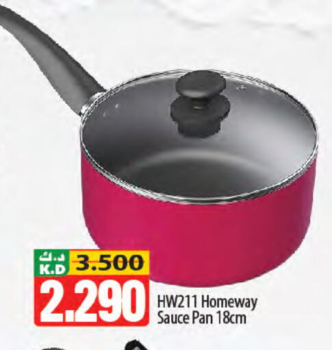 Mango available at مانجو هايبرماركت in الكويت - مدينة الكويت