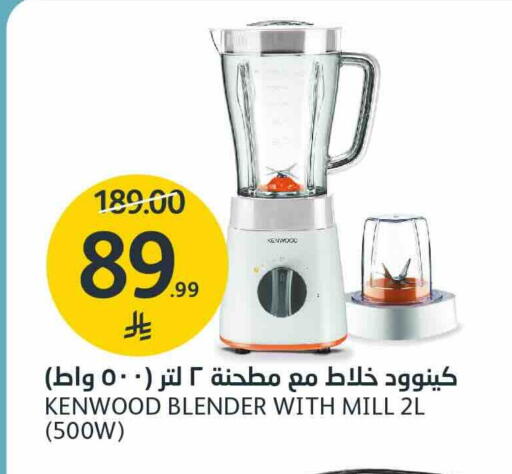 available at AlJazera Shopping Center in KSA, Saudi Arabia, Saudi - Riyadh