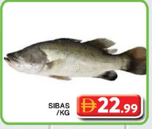 available at Grand Hyper Market in UAE - Dubai