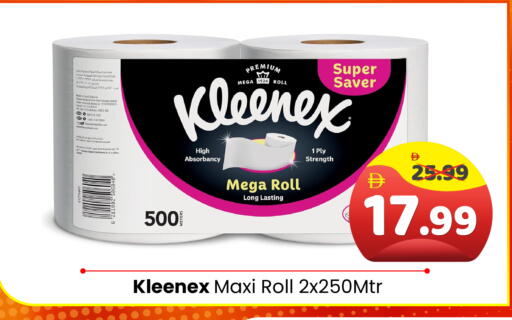 Date available at Al Madina Hypermarket in UAE - Abu Dhabi