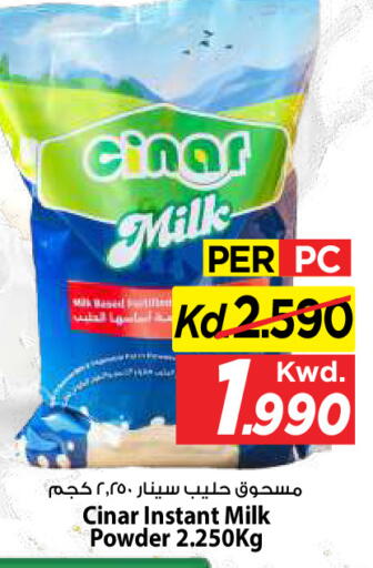 available at Mark & Save in Kuwait - Kuwait City