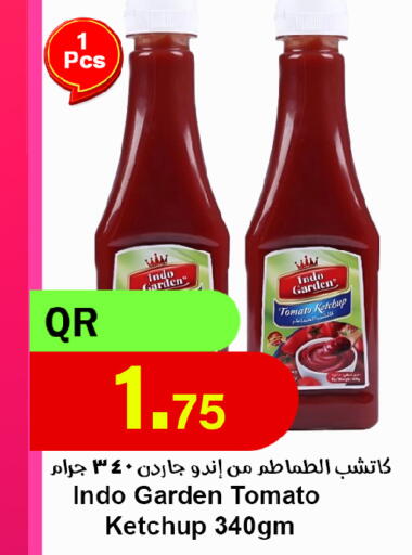 Tomato available at احلى مارت in قطر - الشحانية