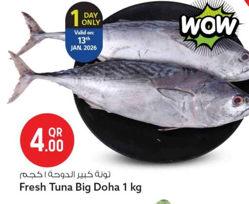 available at Safari Hypermarket in Qatar - Al Rayyan