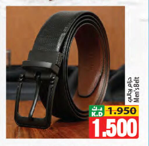 Mango available at Mango Hypermarket  in Kuwait - Ahmadi Governorate