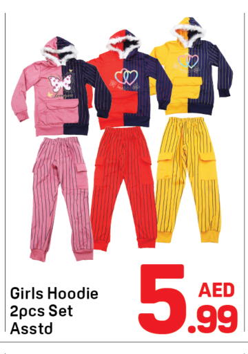 available at Day to Day Department Store in UAE - Dubai