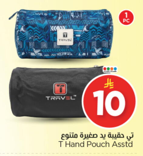 available at Nesto in KSA, Saudi Arabia, Saudi - Riyadh