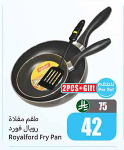 available at Othaim Markets in KSA, Saudi Arabia, Saudi - Arar