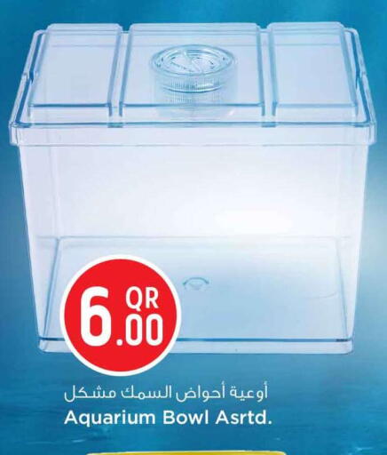 available at Safari Hypermarket in Qatar - Doha