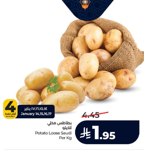 Potato available at لولو هايبرماركت in مملكة العربية السعودية, السعودية, سعودية - الجبيل‎