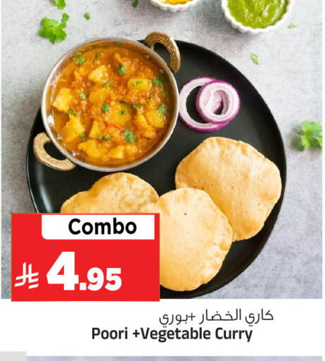 available at Al Madina Hypermarket in KSA, Saudi Arabia, Saudi - Riyadh