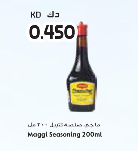 available at Grand Costo in Kuwait - Ahmadi Governorate