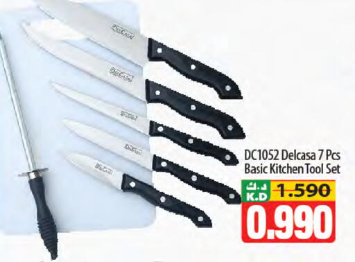 Mango available at Mango Hypermarket  in Kuwait - Jahra Governorate