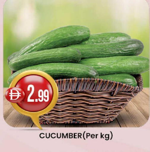 Cucumber available at Al Safa in UAE - Abu Dhabi
