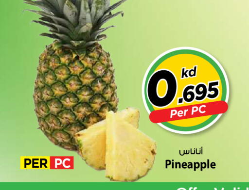 Pineapple available at Mark & Save in Kuwait - Ahmadi Governorate